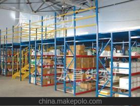 馬可波羅 - 全球領(lǐng)先的精準采購搜索引擎 (makepolo.com)