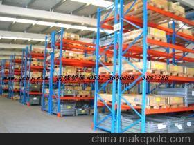 山東貨架、河北貨架與河南貨架價格、廠家及圖片指南——以兗州市前成物流倉儲設備制造銷售部為例