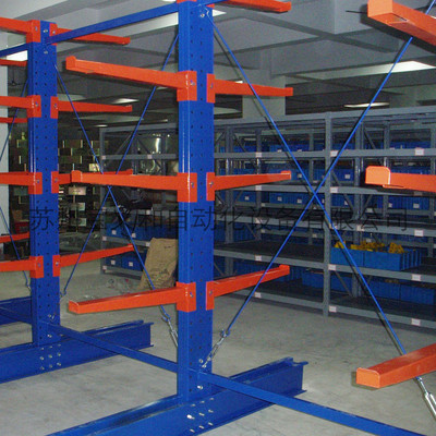 懸臂式貨架 重型倉儲的堅固支柱