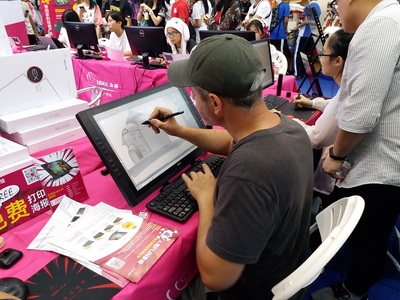 創意王者，實力賦能 友基科技攜新品閃耀深圳動漫節